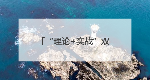 “理论+实战”双轨模式！成都八区青商会联动开启青年企业家培养计划